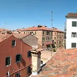 Апартаменты Biennale House