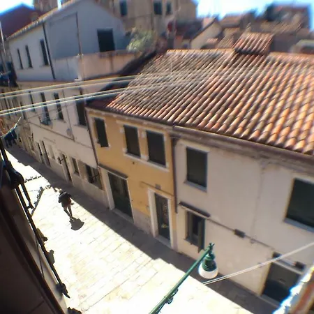 Biennale House 아파트 *