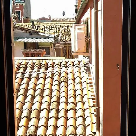 아파트 Biennale House 베니스