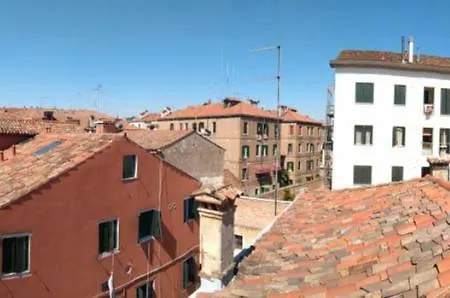 Apartment Biennale House