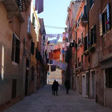 Διαμέρισμα Biennale House Βενετία