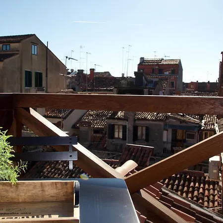 Appartamento Biennale House