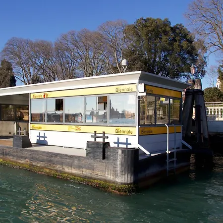 Διαμέρισμα Biennale House *