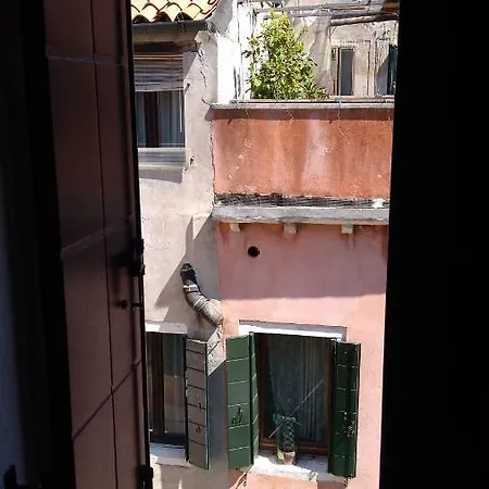 Διαμέρισμα Biennale House *