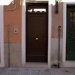 Biennale House